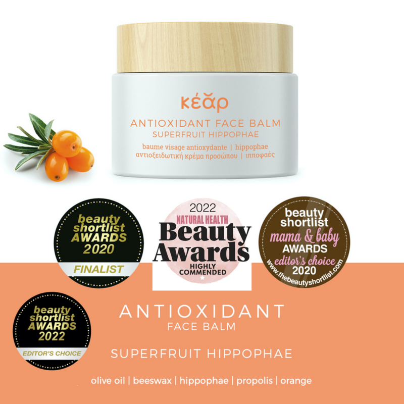 Kear AntiOxidant Face Balm — Protects against Free Radicals, Toxicity & Environmental Pollution, 100% Natural